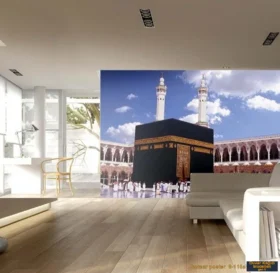 Komar Poster 81 8-116