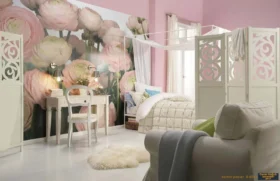 Komar Poster 88 8-894