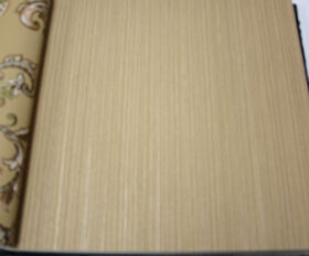 AdaWall Tropicano 9904-5 Duvar Kağıdı Kahverengi Çizgili