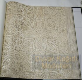 Architexture A17-4 23048 İtalyan Duvar Kağıdı