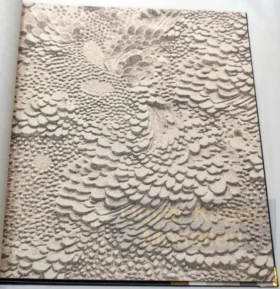 Duka Life Style DK.23530-2 Duvar Kağıdı