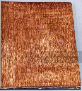 Gold Metalic 8801- 8801 Duvar Kağıdı