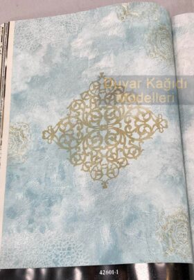 GMZ Wall Icon 42601-1 Duvar Kağıdı