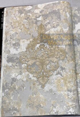 GMZ Wall Icon 42608-1 Duvar Kağıdı