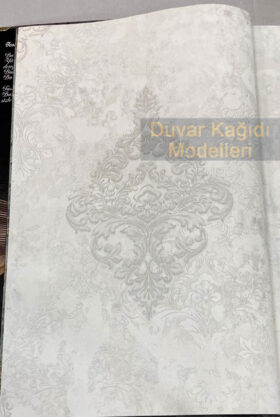 GMZ Wall Icon 42608-4 Duvar Kağıdı