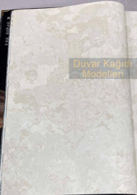 GMZ Wall Icon 42608-5 Duvar Kağıdı