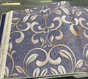 Seela Han 20532-5 Duvar Kağıdı 16m²