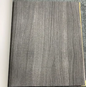 Ankawall Vision 2402-7 Duvar Kağıdı