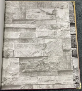 Ankawall Vision 2408-1 Duvar Kağıdı