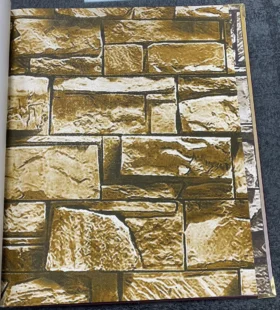 Ankawall Vision 2410-5 Duvar Kağıdı