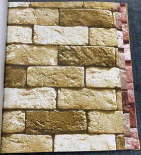 Ankawall Vision 2411-1 Duvar Kağıdı