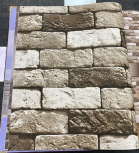 Ankawall Vision 2411-2 Duvar Kağıdı