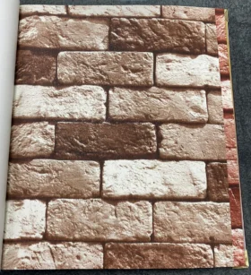 Ankawall Vision 2411-7 Duvar Kağıdı