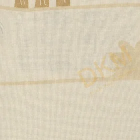 Alternative view of AdaWall Ada Kids 8934-2 Duvar Kağıdı Sarı Bugs Bunny Ağaçlı