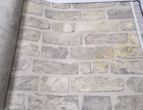 AdaWall RoKa 23104-2 Duvar Kağıdı 16m²