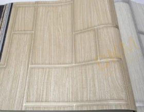 AdaWall RoKa 23108-3 Duvar Kağıdı 16m²