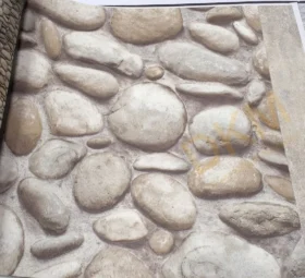 AdaWall RoKa 23113-1 Duvar Kağıdı 16m²