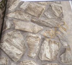 AdaWall RoKa 23114-1 Duvar Kağıdı 16m²