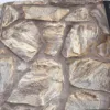 AdaWall RoKa 23114-2 Duvar Kağıdı 16m²
