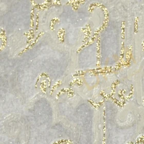 Alternative view of Barberry 314- 31416 İthal Duvar Kağıdı 16m²