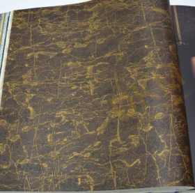 AdaWall Seven 7815-5 Duvar Kağıdı Koyu Kahve Kendinden Desenli