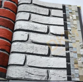 GMZ Motto 4204-1 Duvar Kağıdı 16m²