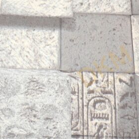 Alternative view of MaxWall Kapadokya 50-001 Duvar Kağıdı