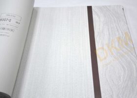 Vertu Helium 9007-3 Eskitme kumaş  Duvar Kağıdı 16m²