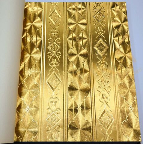 İnce şerit çizgili D41-1 90111 Gold Duvar Kağıdı 5m²