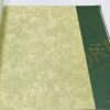 AdaWall Icon 24112-4 Tek renk alacalı  Duvar Kağıdı 16m²