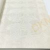Duka Selective Deep Shine dk.32306-1 Oval Duvar Kağıdı 16m²