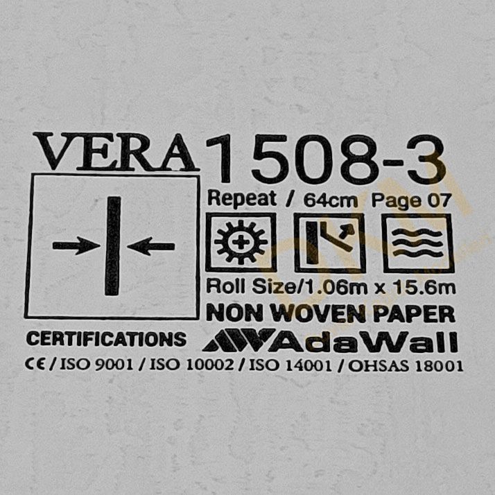 AdaWall Vera 1508-3 Damarlı beton Duvar Kağıdı 16m² - Görsel 3