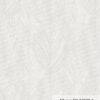 Duka Allegra DK.33020-3 Boyama Duvar Kağıdı 16m²