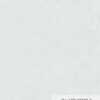 Duka Opal DK.33100-2 Eskitme Duvar Kağıdı 16m²